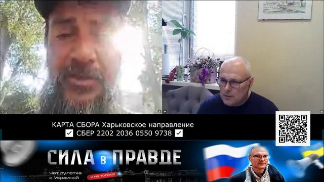 Два сюжета из ДНЕПРА смотреть онлайн