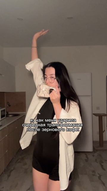 Зерновой кофе вкусный