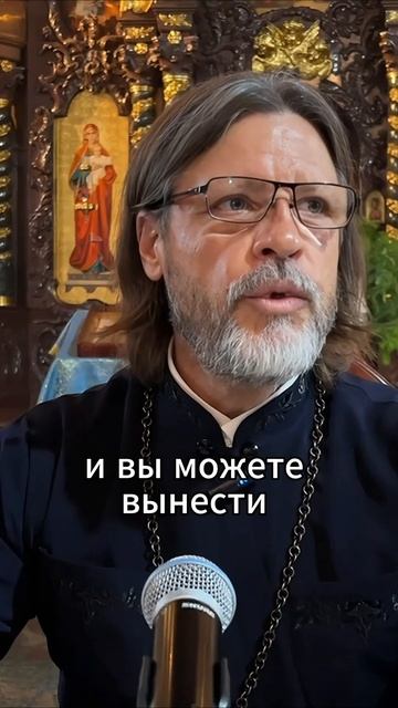 Не проклинайте своих детей! смотреть онлайн