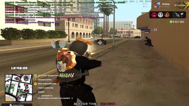 пон смотреть онлайн