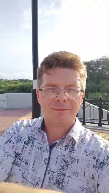 Благовещенск набережная напротив Китай