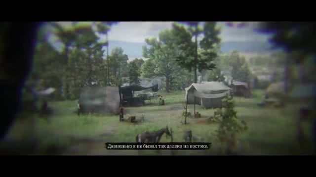 Red Dead Redemption 2 ( 2 часть) смотреть онлайн