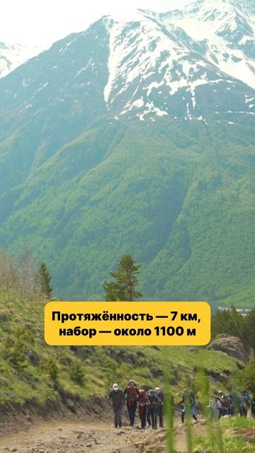 Восхождение на Эльбрус с юга — фильм-восхождение уже на канале #горы #эльбрус #путешествия