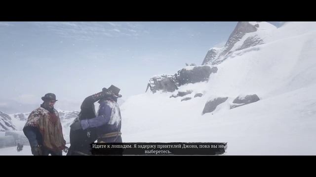 Red Dead Redemption 2 ( 1 часть) смотреть онлайн