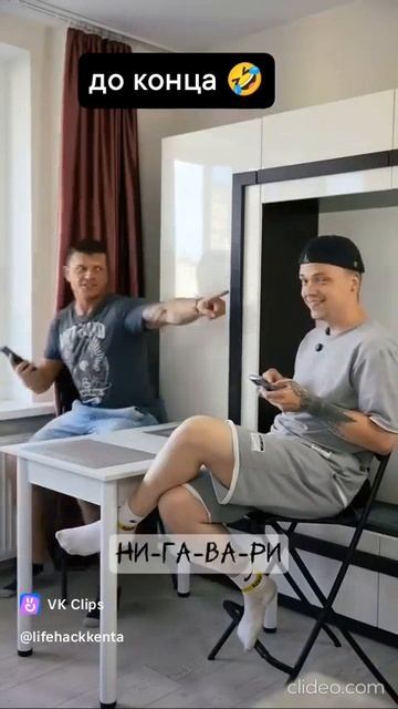 Чёрный юмор №3 смотреть онлайн