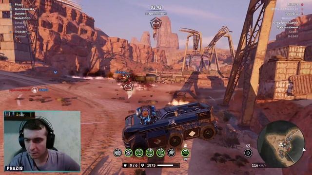 🎁!розыгрыш ИП🎁 Ждёмс БЗУмие с вертолётами. Crossout