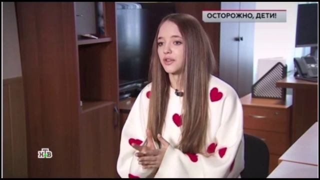 Новости Дамин ТВ Юлия Тутова Мошенники Телеграма