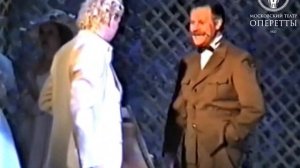 "Марица" (2000)