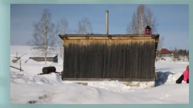 Зима в деревне смотреть онлайн