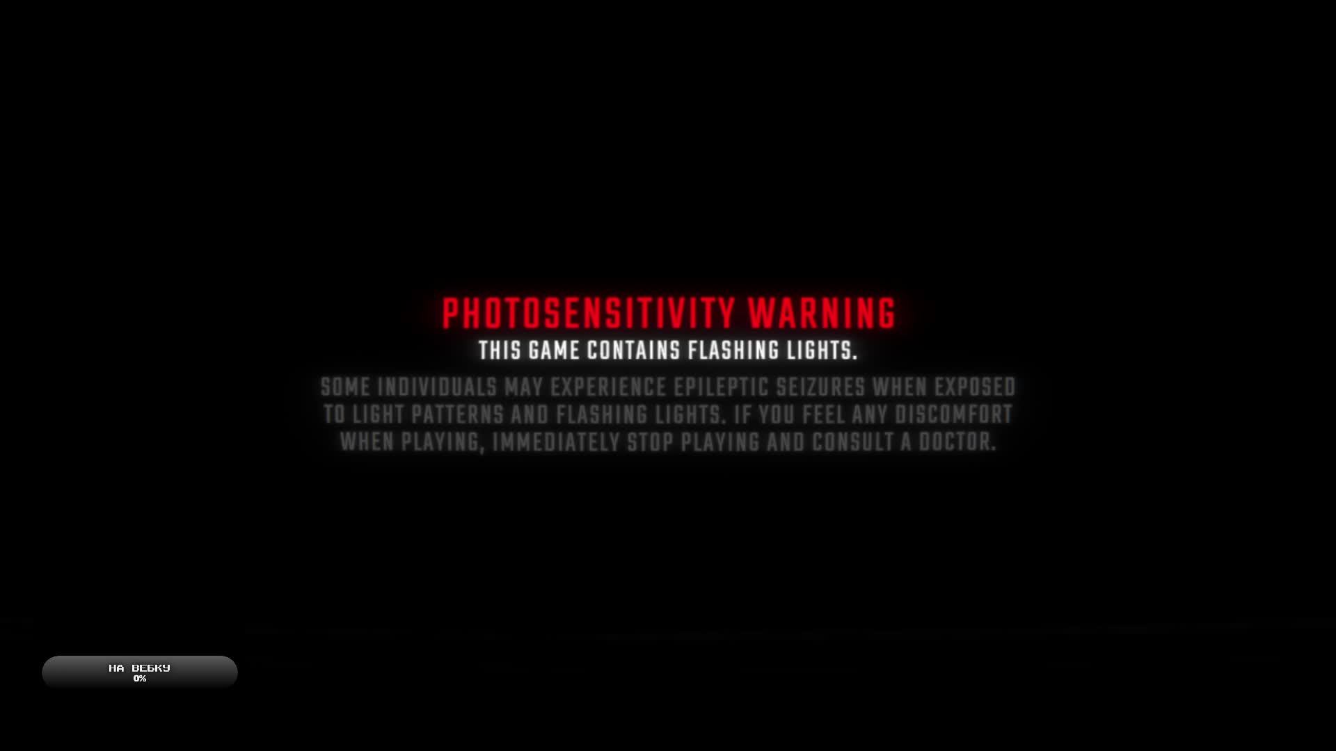 Немного адекватности смотреть онлайн