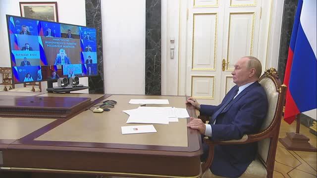 Совещание с членами Правительства смотреть онлайн