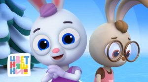 Учимся дружить и делиться: важные уроки малышей — Цветняшки — сборник — мультики для детей