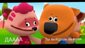 Дебилишки спецвыпуск  3 серия нежный голос