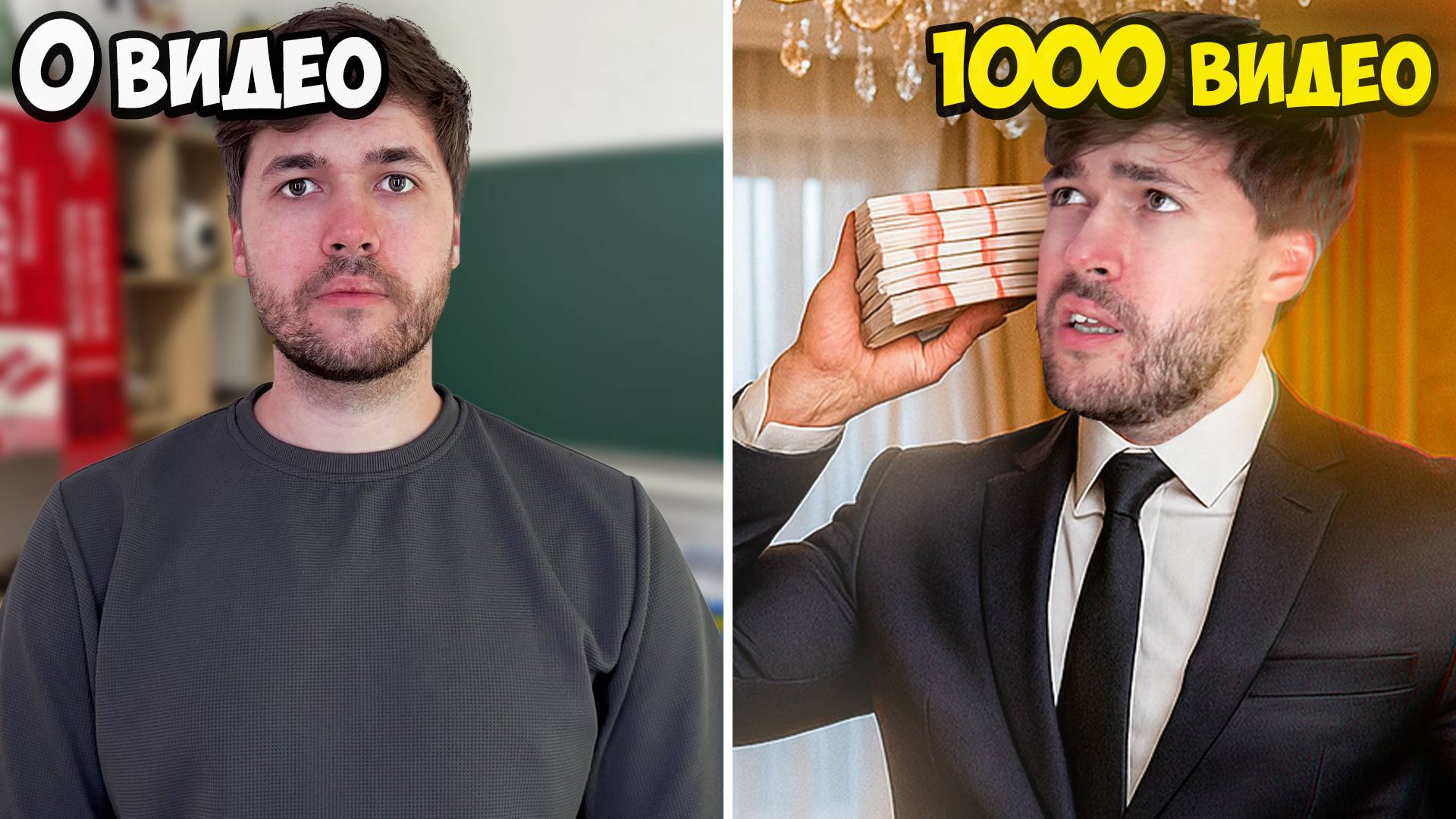 1000 Шагов до Мечты. Публичный Челлендж смотреть онлайн