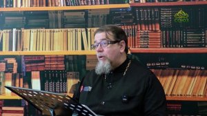 Льюис. Аскетические перевёртыши. Часть 111. Священник Константин Корепанов