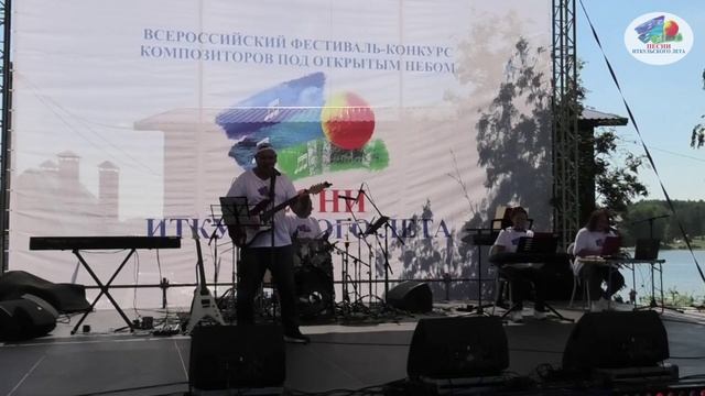 НЕ ПОДУМАЛ Я..-2 .Исполняет Павел Сидоренко и Группа-22 смотреть онлайн