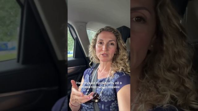 Сердцев Юрий о сложностях в онкологии