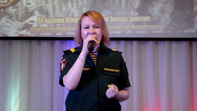 С миром в бой.mp4 смотреть онлайн