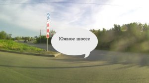 Заготзерно-11-й микрорайон