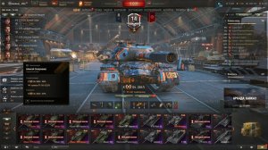 Мир танков -  Проходим операцию на ARMT Д-15)