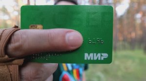 Бесплатный перевыпуск карты Сбербанка и навязчивый сервис Сбер