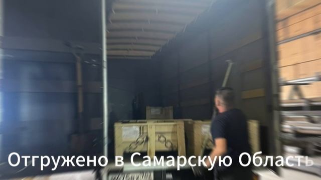 Шеф-монтаж струйного смесителя УПС-ЕВНАТ в Самарской области смотреть онлайн