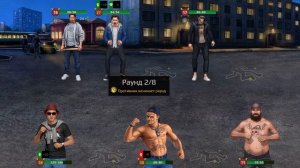 Битва за район, проходим Мета 10 город