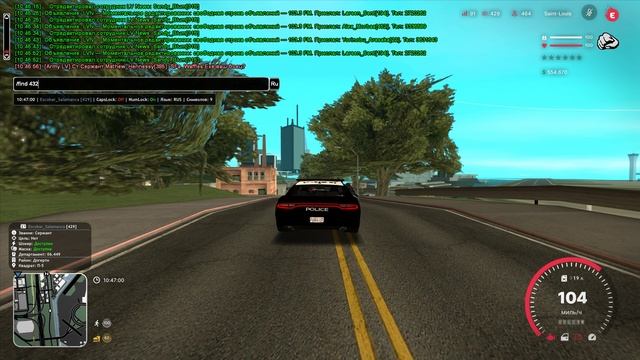 Grand Theft Auto San Andreas 2025.07.24 - 10.46.29.02 смотреть онлайн