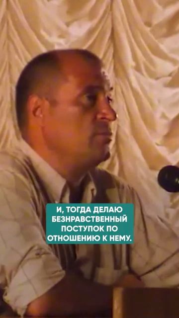 ЧТО БЫВАЕТ, КОГДА МЫ НЕ ЛЮБИМ, А ОБОЖАЕМ? #отношения #мужчинаиженщина смотреть онлайн