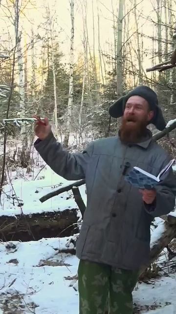 Дед поэт #shorts смотреть онлайн