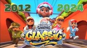 Subway Surfers Classic - 2012 & 2024 Year Video & Song & Music - Your Love Is My Drug (8Bit Slowed)