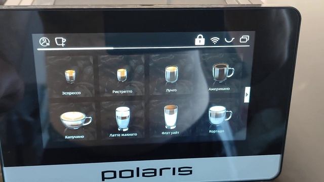 Кофемашина Polaris PACM-2080AC смотреть онлайн