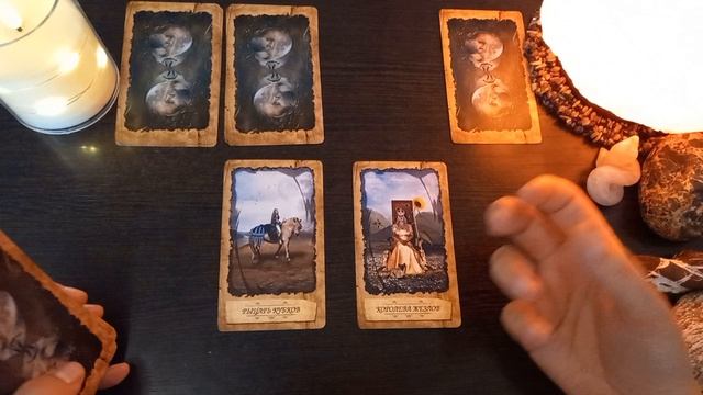 К ЧЕМУ ПРИСНИЛСЯ СОН? ТАРО РАСКЛАД смотреть онлайн