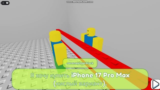 Больше кислости! Нам нужно больше кислости! Лимоны и кислый мармелад!!! смотреть онлайн