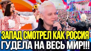 ЕСЛИ БЫ НЕ ЭТИ КАДРЫ - ЗАПАД БЫ НЕ ПОВЕРИЛ! Посмотрите Что Было На Красной Площади