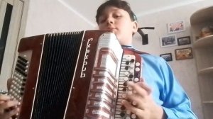 бишле бию на баяне