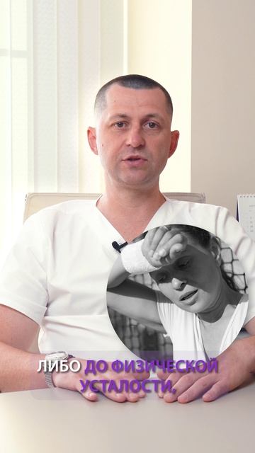 Какие физические нагрузки полезны для коленей? смотреть онлайн