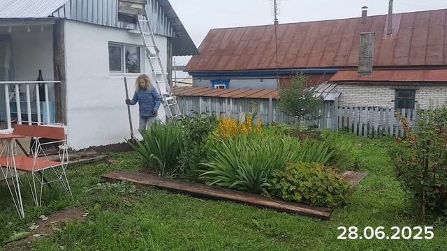 Немного порядка во дворе! смотреть онлайн