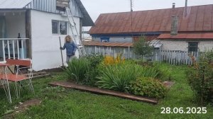 Немного порядка во дворе!