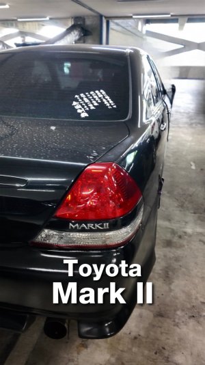 Та самая гонка Toyota Mark II на японском аукционе ☄️