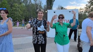 Та-та-та... 18.07.25...