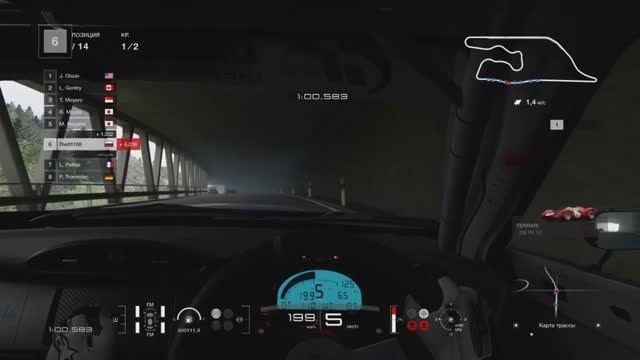 Gran Turismo™ 7 Subaru