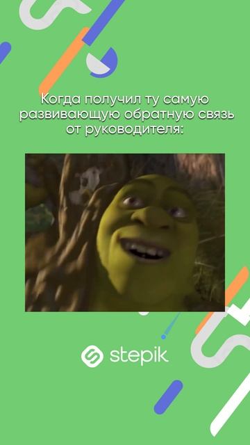 Ссылка на каталог в описании видео👇 А промокод STEPIKRUTUBE25 дает скидку 15% на любой курс Stepik смотреть онлайн