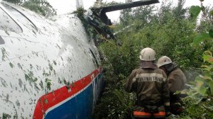 Крушение Ан-24 в Приамурье. Главное
