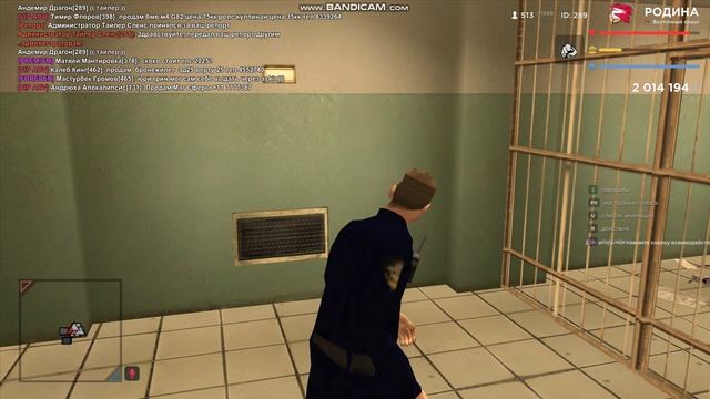 gta_sa 2025-07-24 12-38-00-789 смотреть онлайн