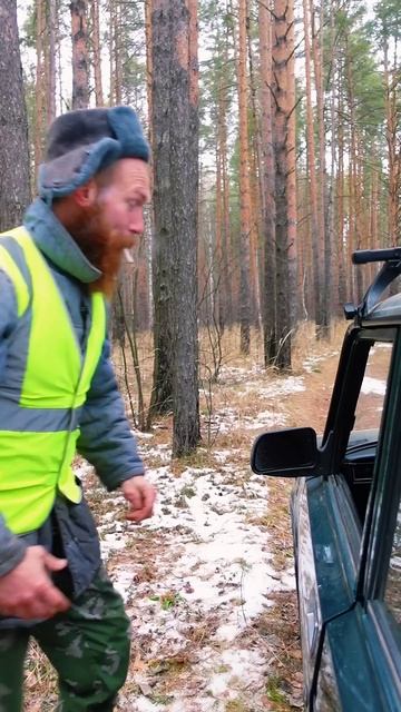 НАШЁЛ РАБОТУ смотреть онлайн