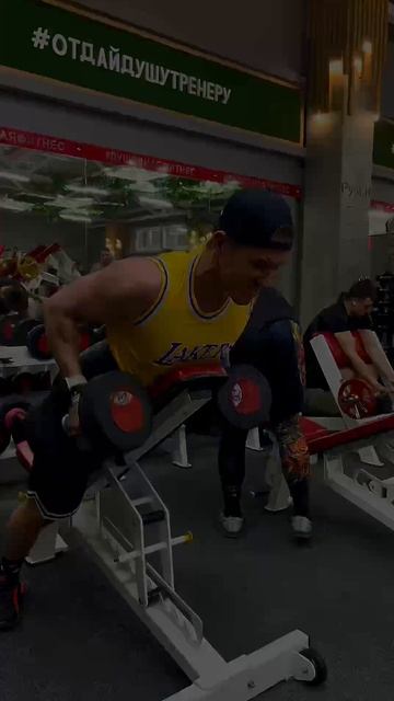 Любой зал - ваш лучший психолог