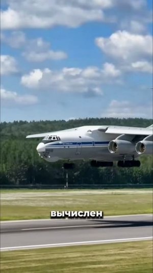 Вычислили папика