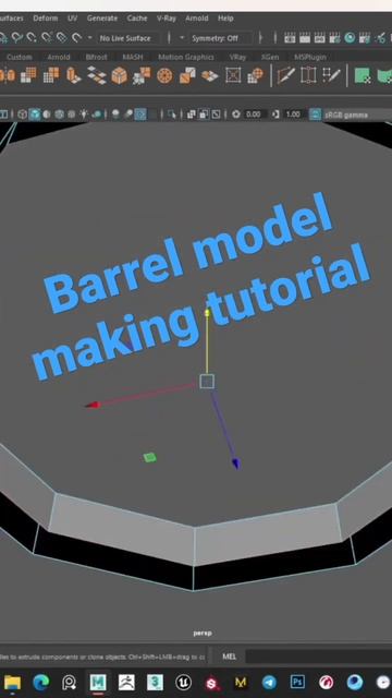 #autodesk #maya Barrel model making tutorial смотреть онлайн