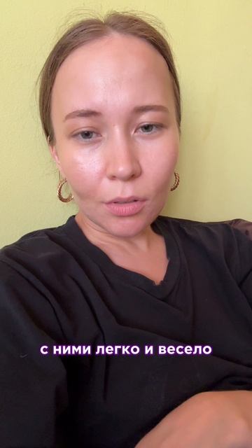 Кому нельзя доверять по дате рождения